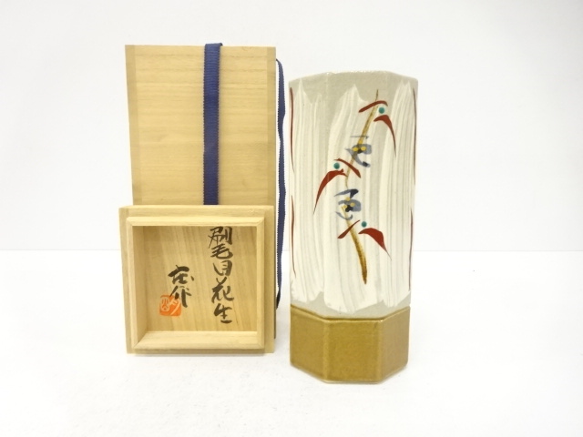 JAPANESE CERAMICS / FLOWER VASE / ARTISAN WORK